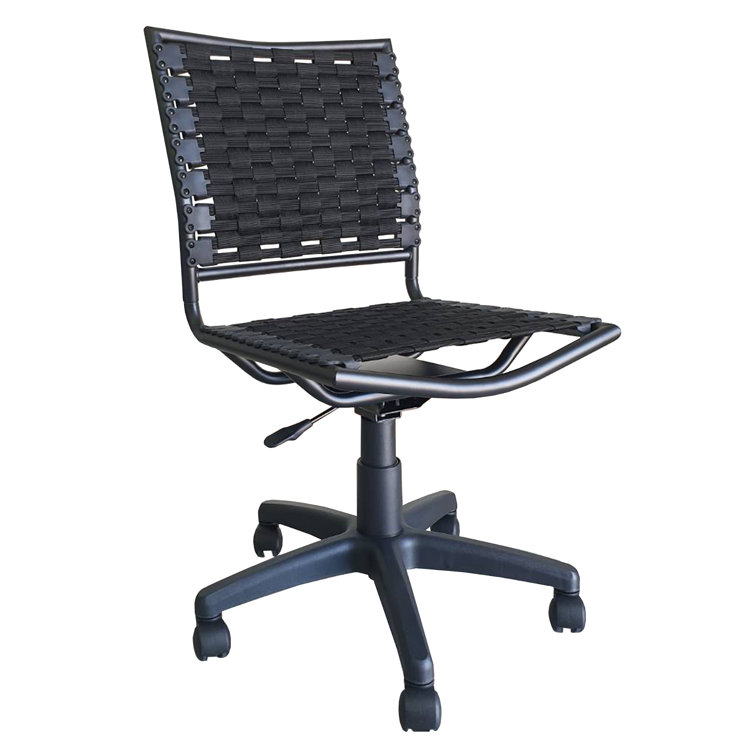 Inbox Zero Bungee Task Chair Wayfair